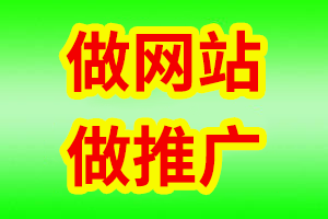 河北省衡水網(wǎng)站開發(fā) 高效構(gòu)建專業(yè)在線平臺(tái)